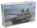 Russian T-72B Mod 1990 MBT