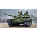 Russian T-72B Mod 1990 MBT