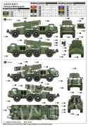 Russian 9p140 TEL of 9K57 Uragan Multiple Launch Rocket System